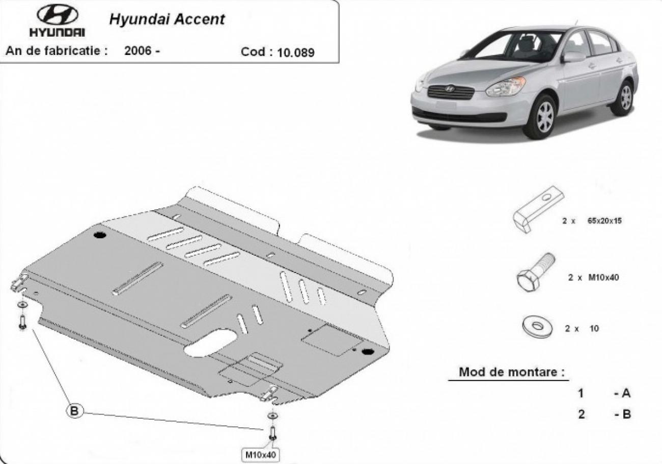 Engine skid plate Hyundai Accent - 2