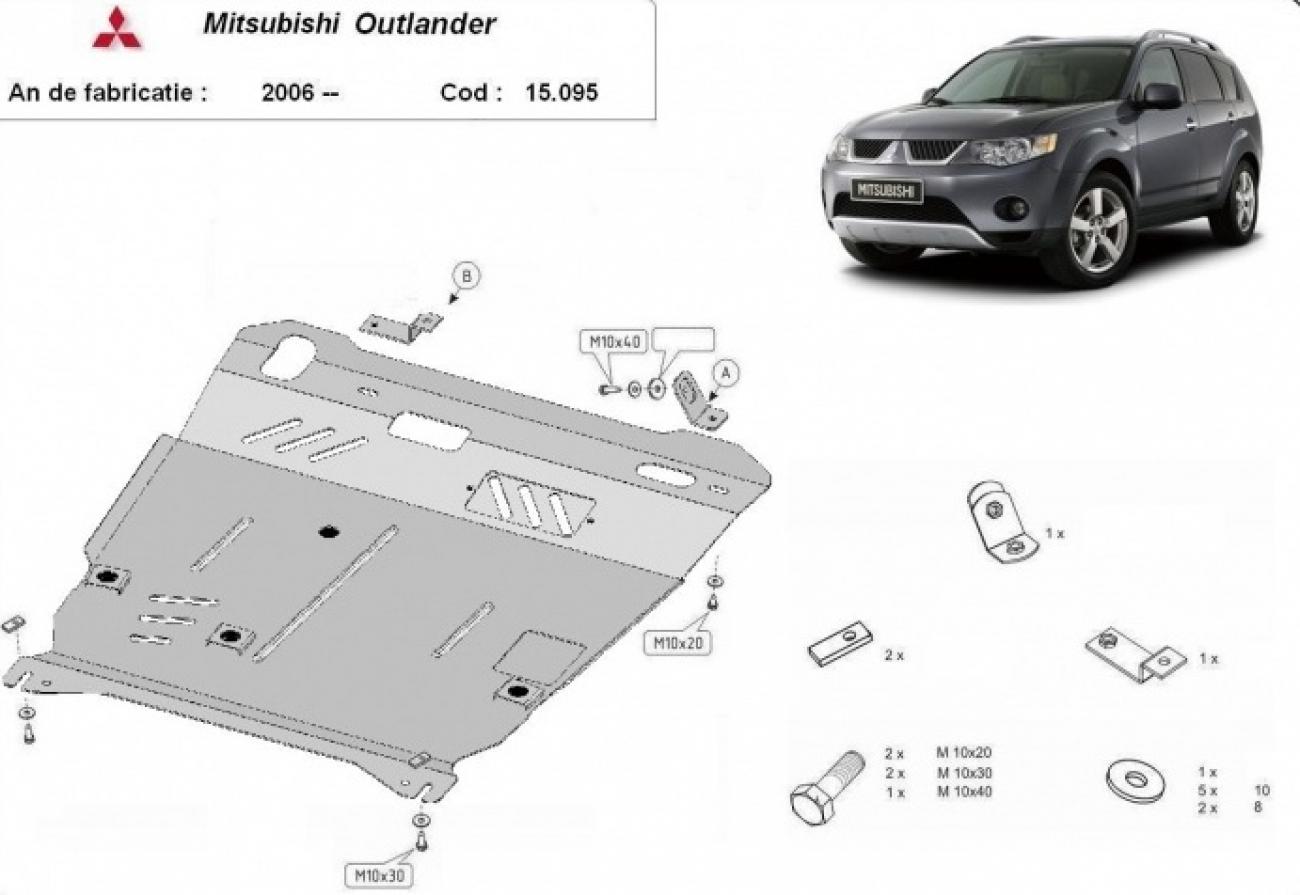 Engine skid plate Mitsubishi Outlander - 2