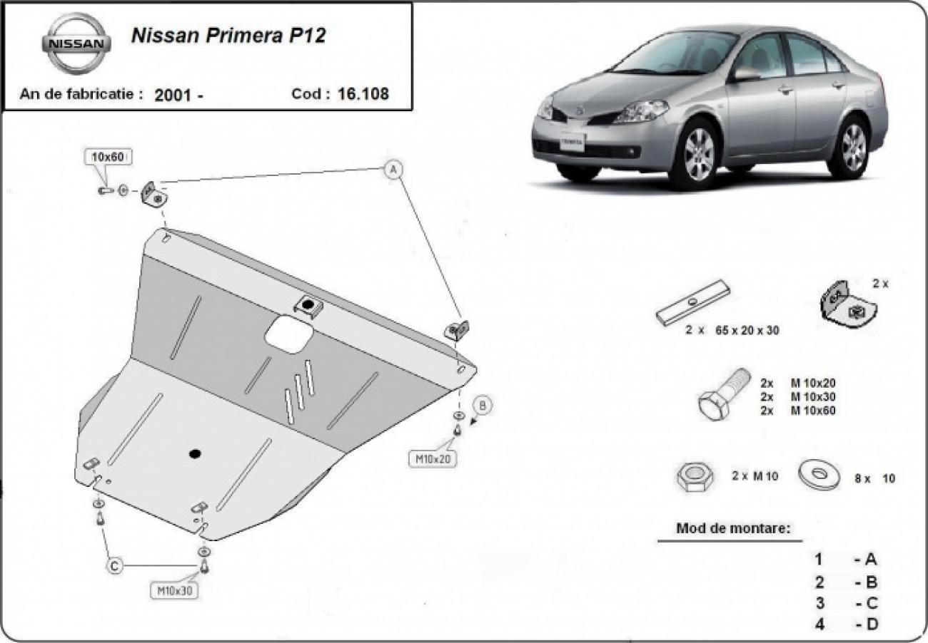Engine skid plate Nissan Primera P12 - 2