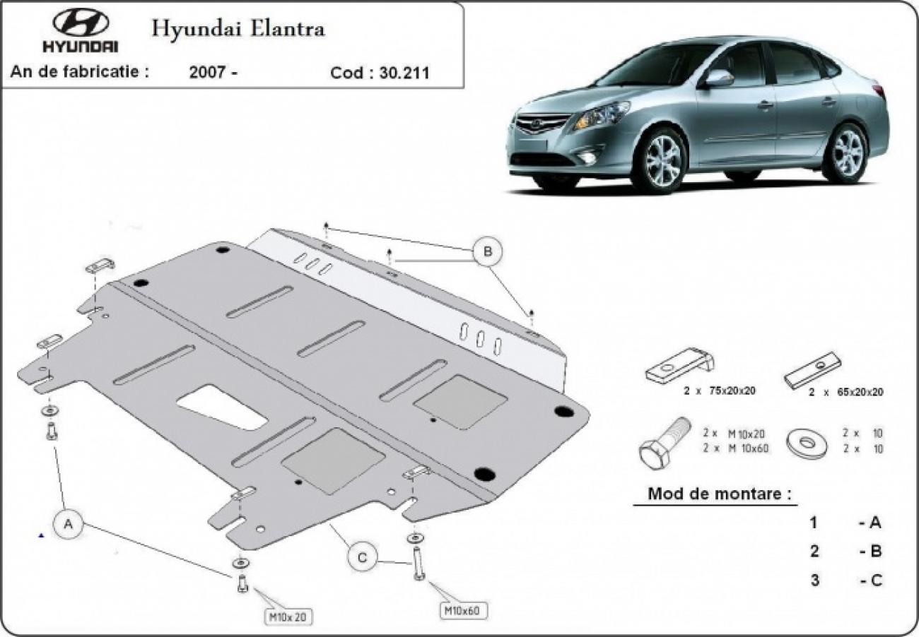 Engine skid plate Hyundai Elantra 1 - 2