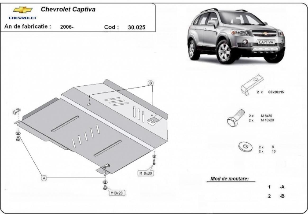 Engine skid plate Chevrolet Captiva - 2