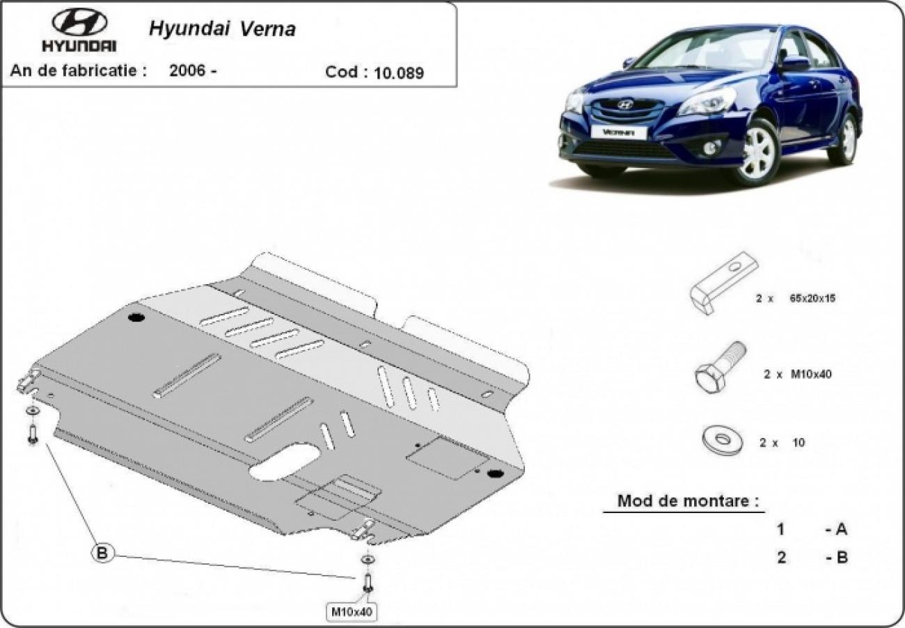 Engine skid plate Hyundai Verna - 2