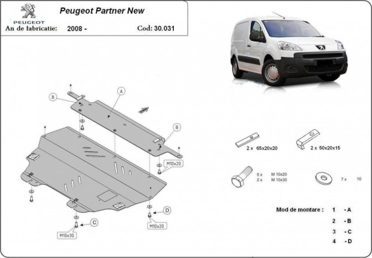 Engine skid plate Peugeot Partner Tepee - 2