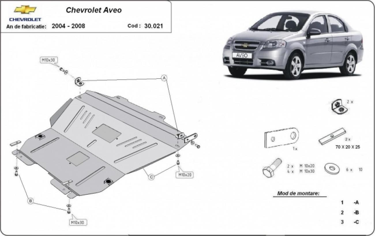 Engine skid plate Chevrolet Aveo - 2