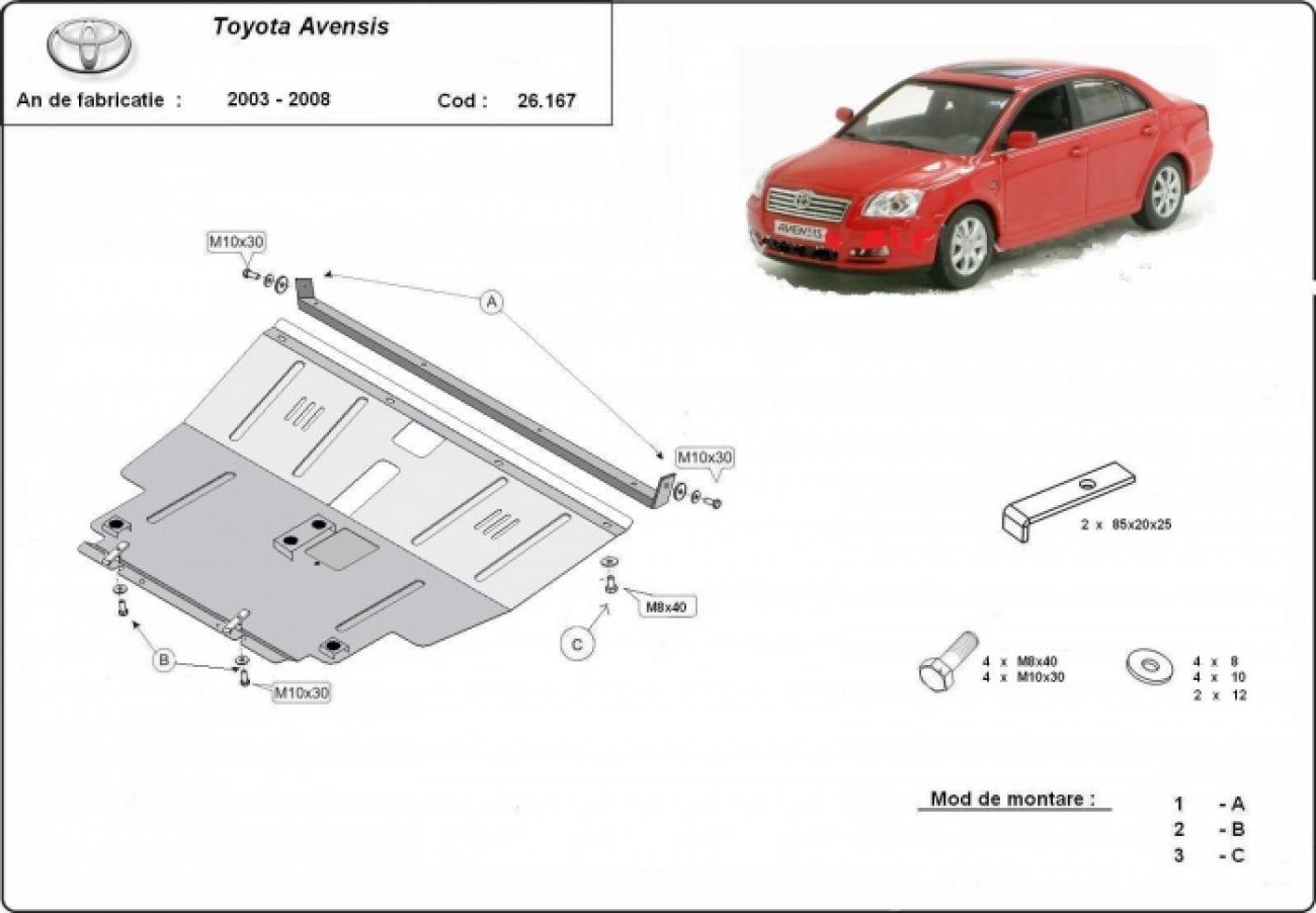 Engine skid plate Toyota Avensis - 2