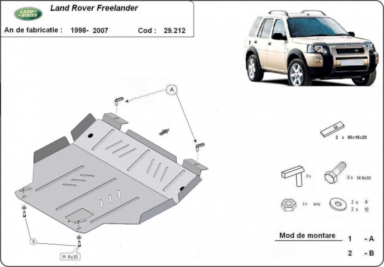 Engine skid plate Land Rover Freelander - 2