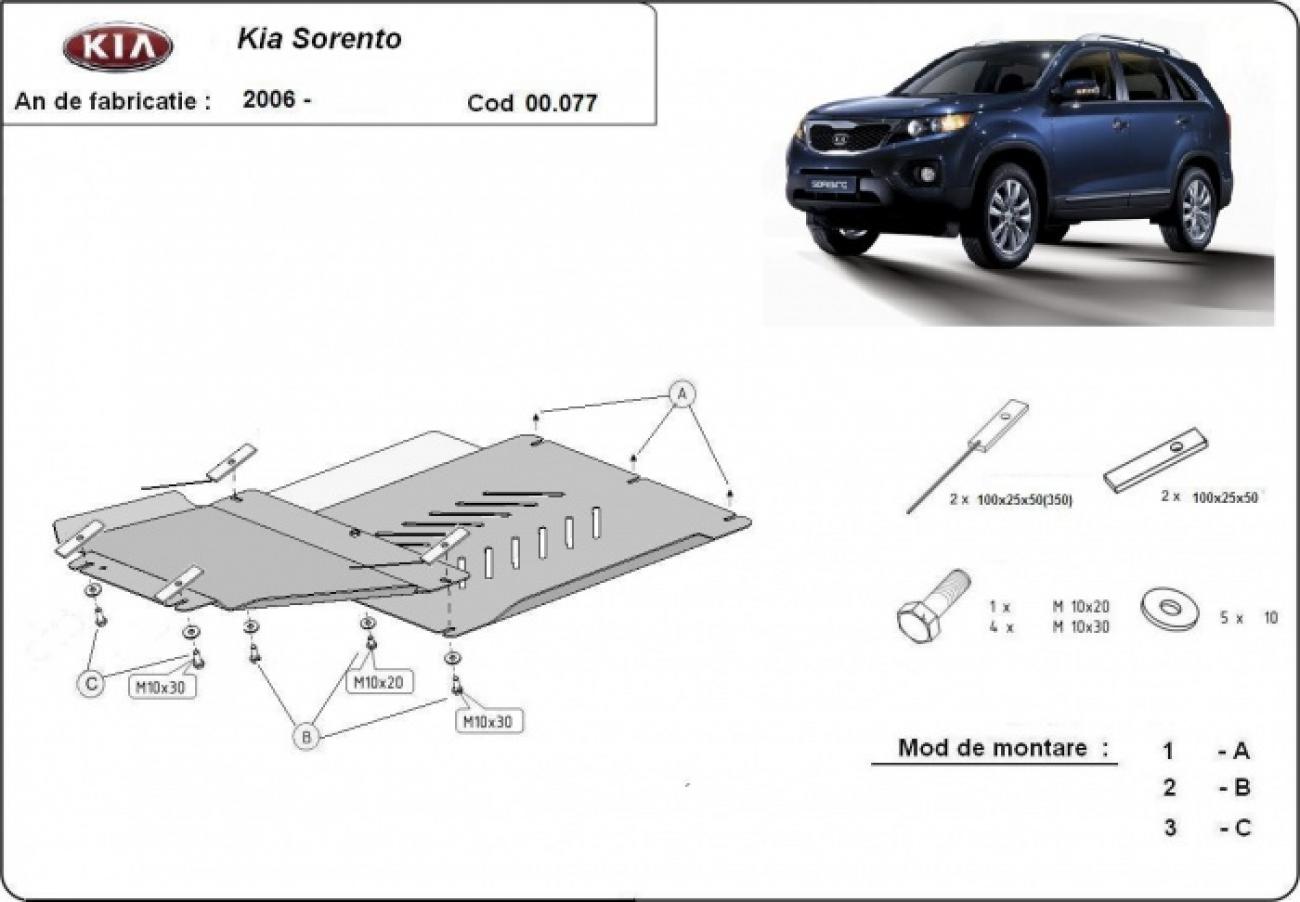 Gearbox and differential skid plate for Kia Sorento - 2