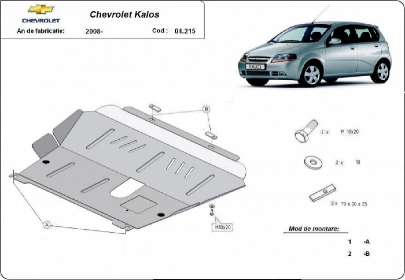 Engine skid plate Chevrolet Kalos - 2