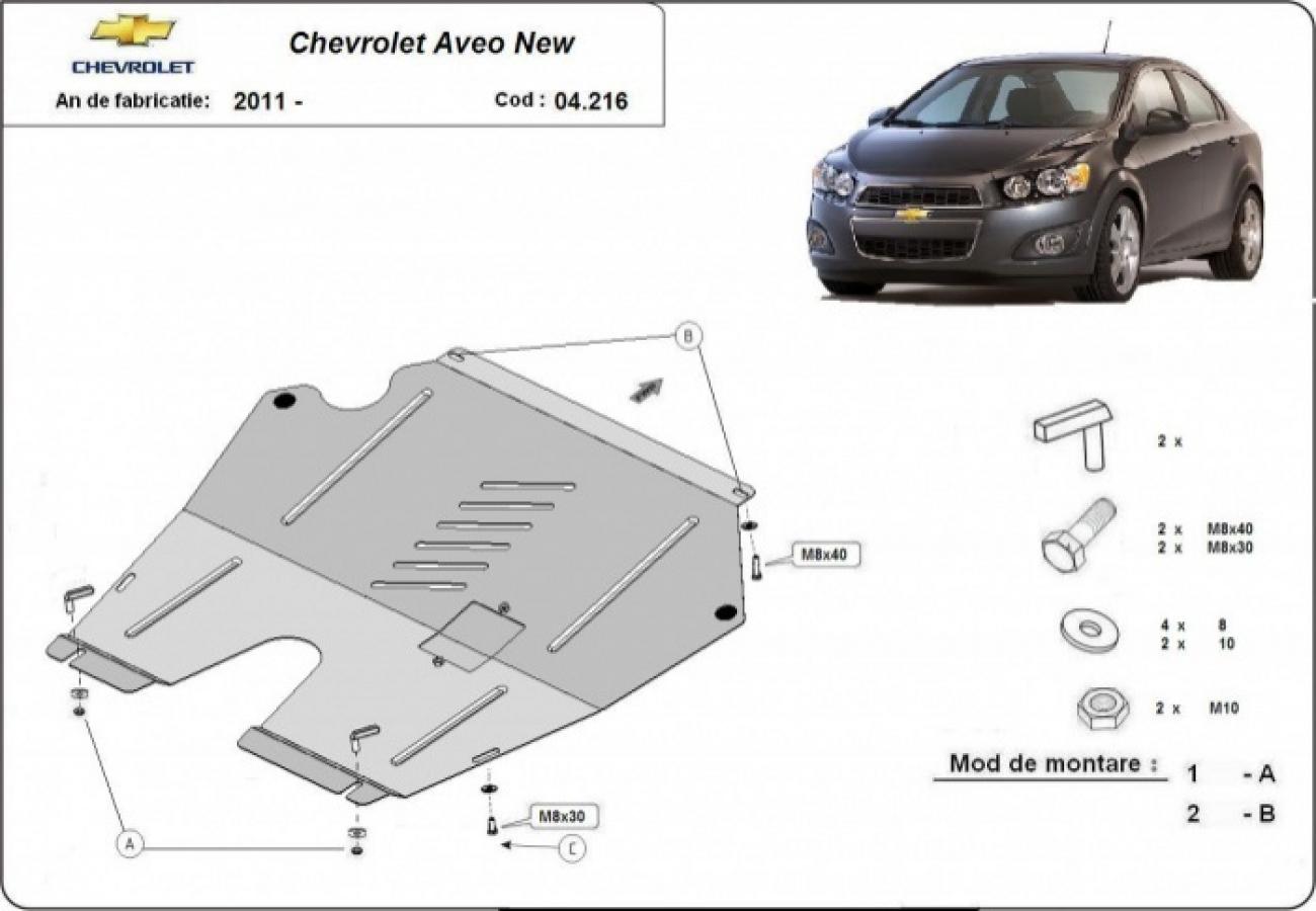 Engine skid plate Chevrolet Aveo - 2