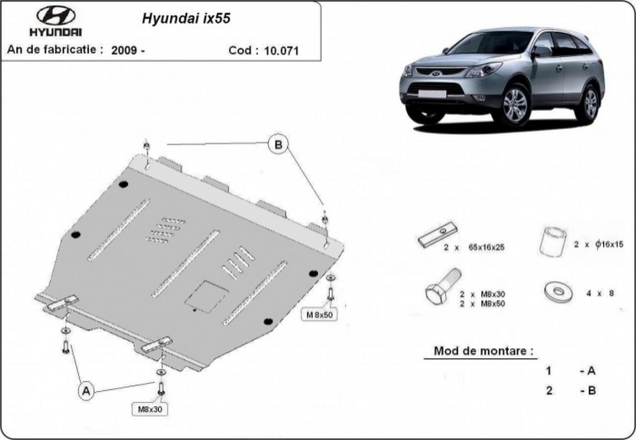 Engine skid plate Hyundai ix55 - 2