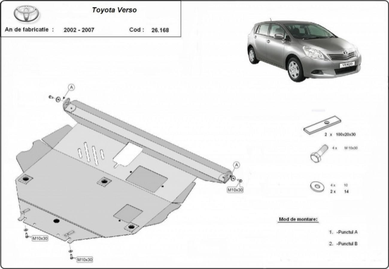 Engine skid plate Toyota Corolla Verso - 2