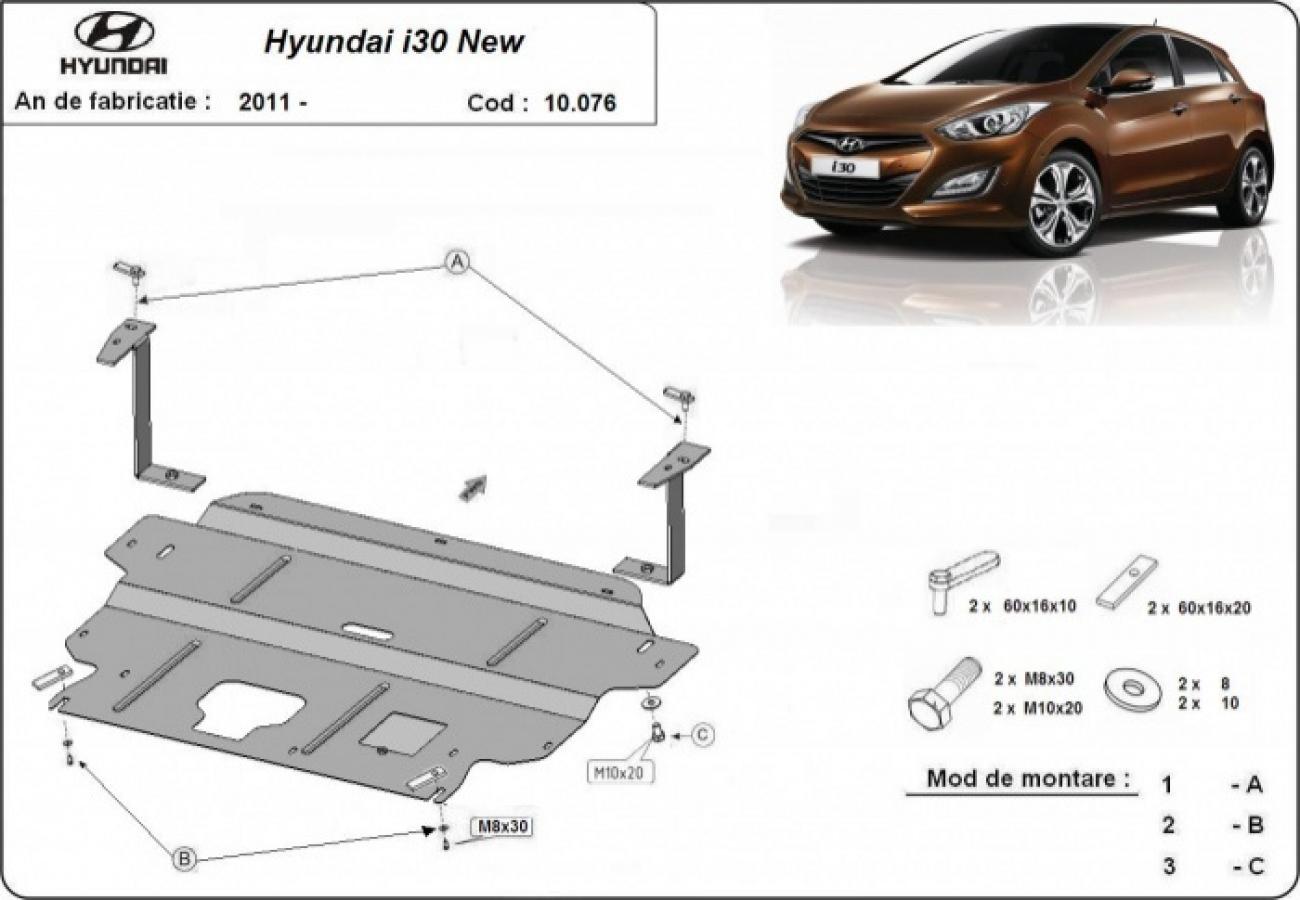 Engine skid plate Hyundai i30 - 2