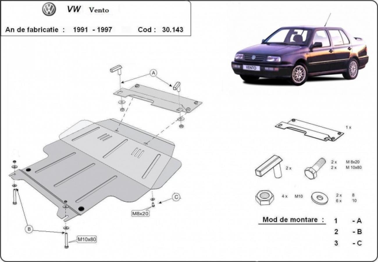 Engine skid plate Volkswagen Vento - 2