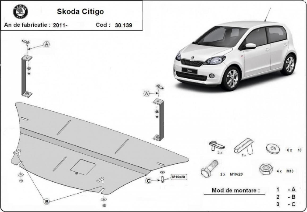 Engine and gearbox skid plate Skoda Citigo - 2