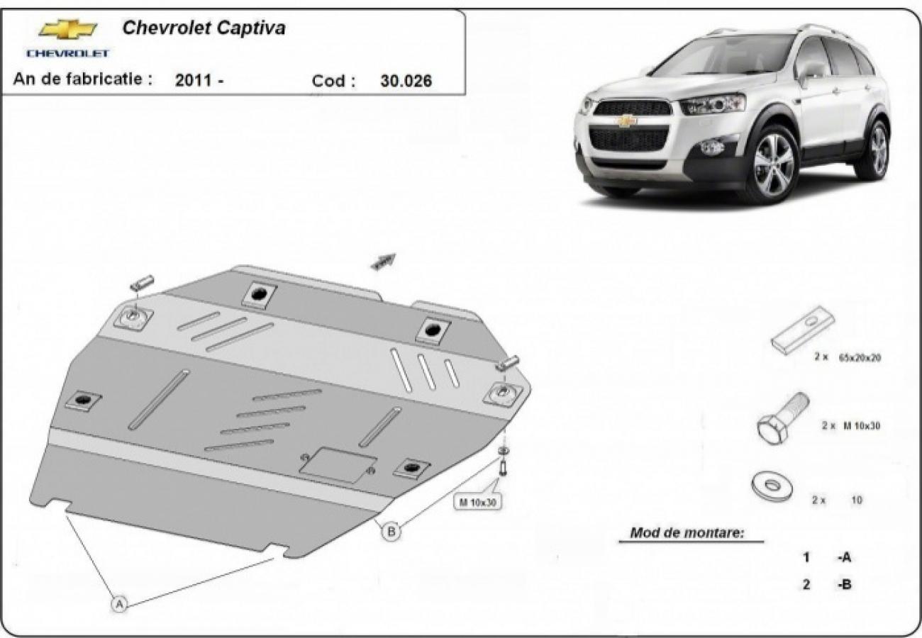 Engine skid plate Chevrolet Captiva - 2