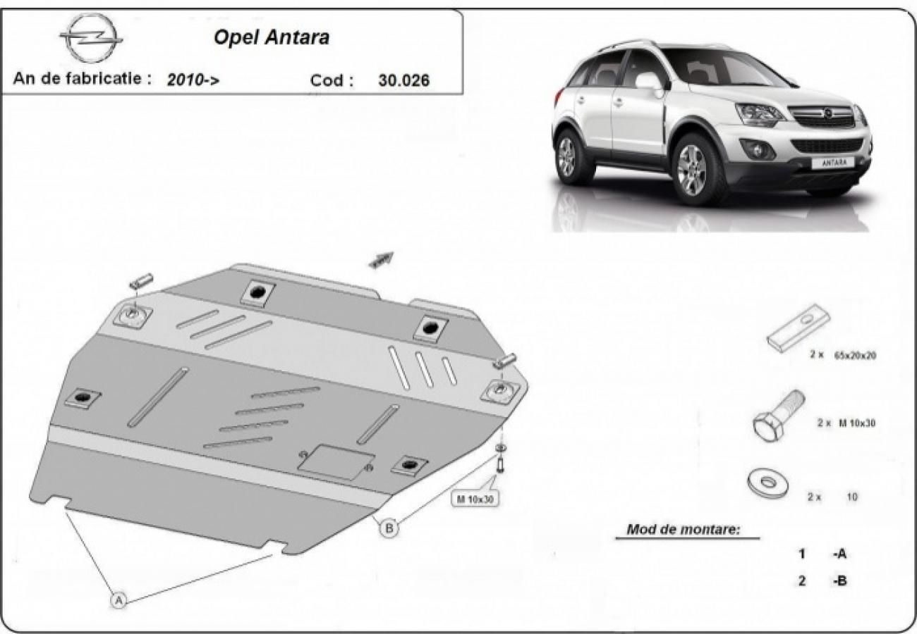 Engine skid plate Opel Antara - 2