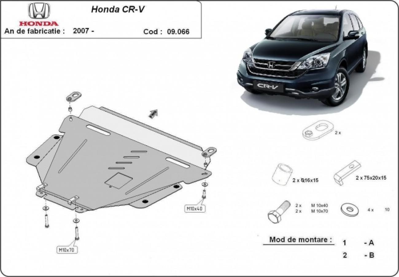 Engine skid plate Honda CR-V - 2