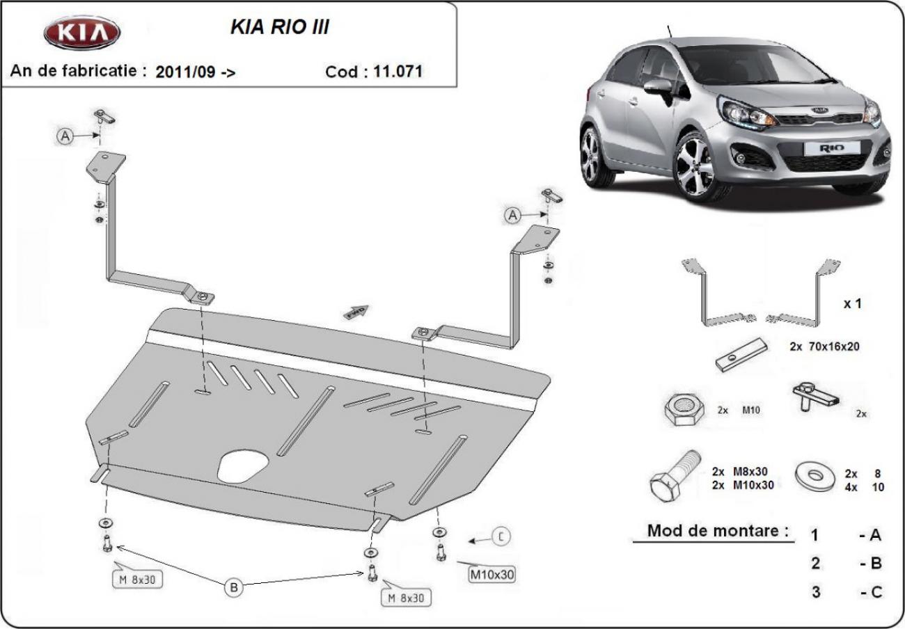 Engine skid plate Kia Rio 3 - 2