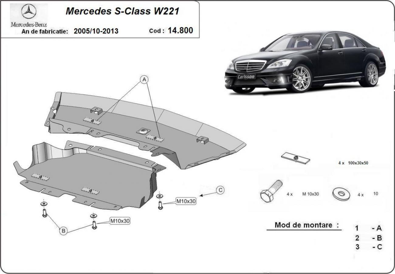 Engine skid plate Mercedes S-Class W221 - 4x2 - 2