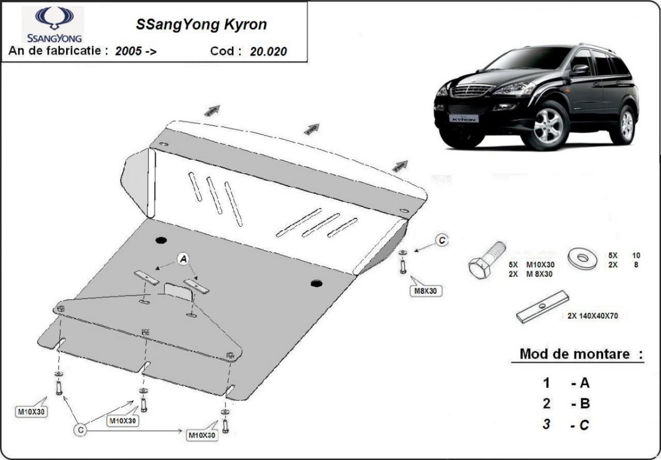 Engine skid plate SsangYong Kyron - 2