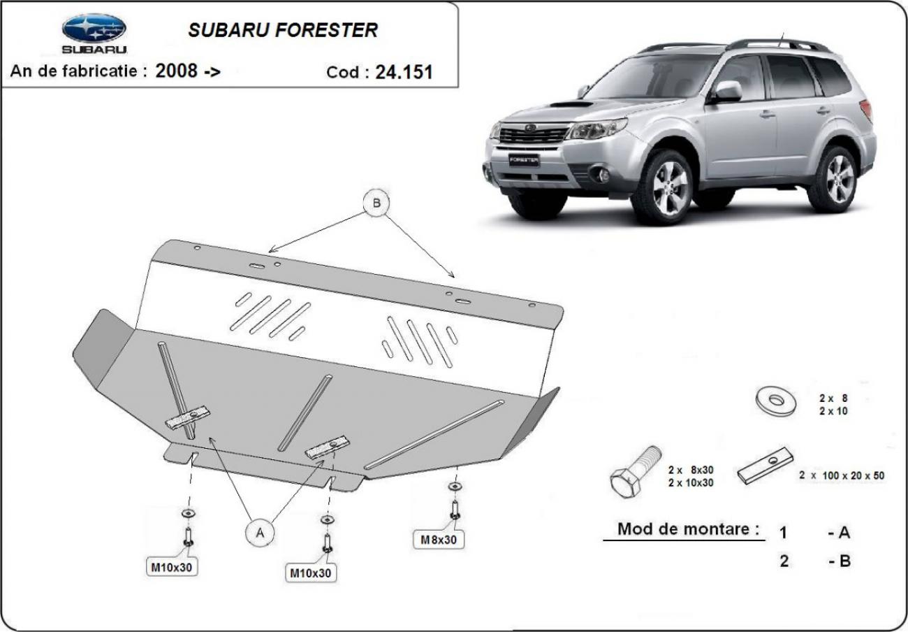 Engine skid plate Subaru Forester 3 - 2