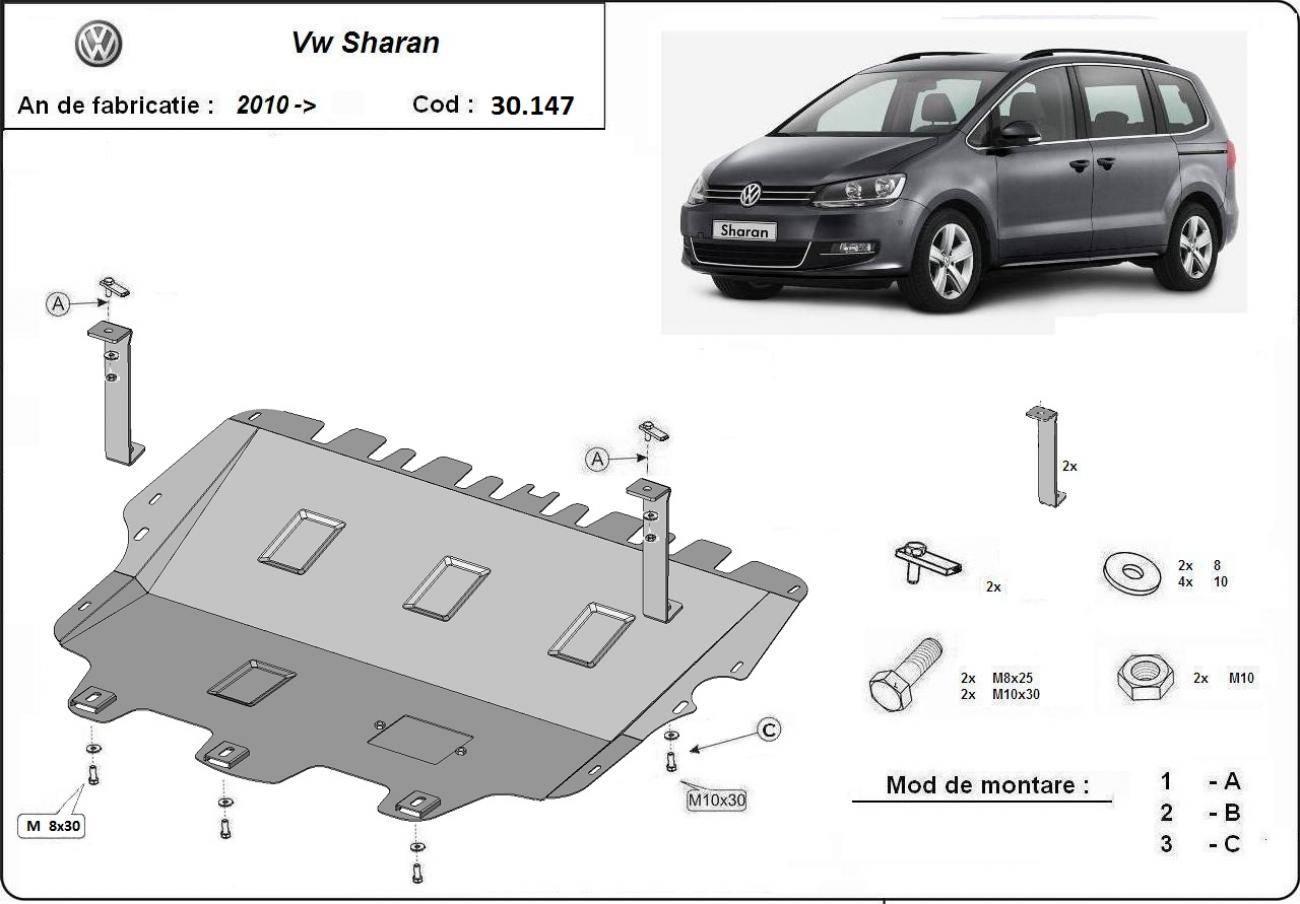 Engine skid plate Volkswagen Sharan - 2