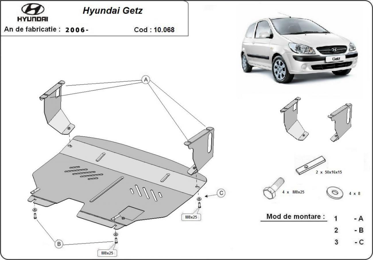 Engine skid plate Hyundai Getz - 2
