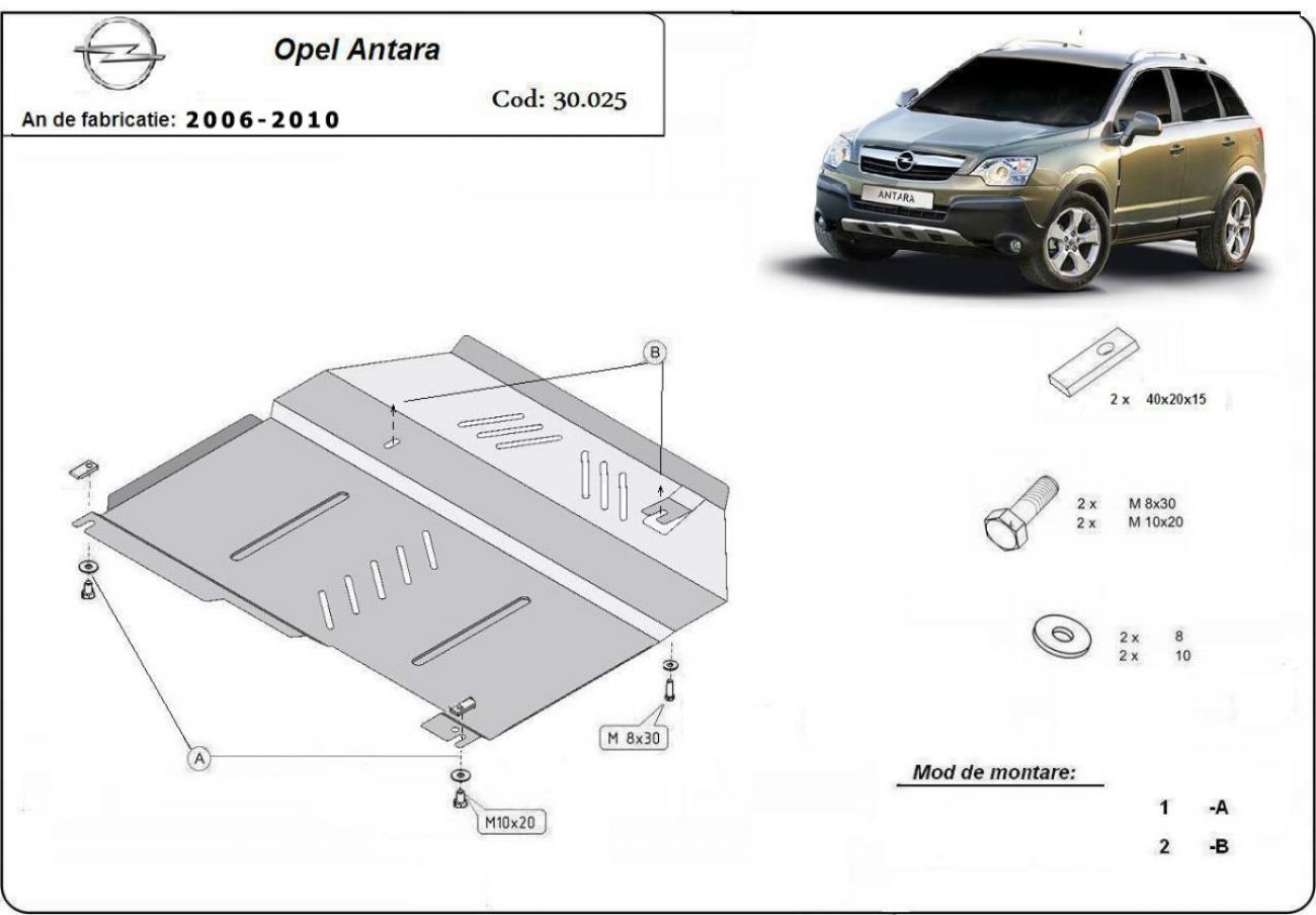 Engine skid plate Opel Antara - 2