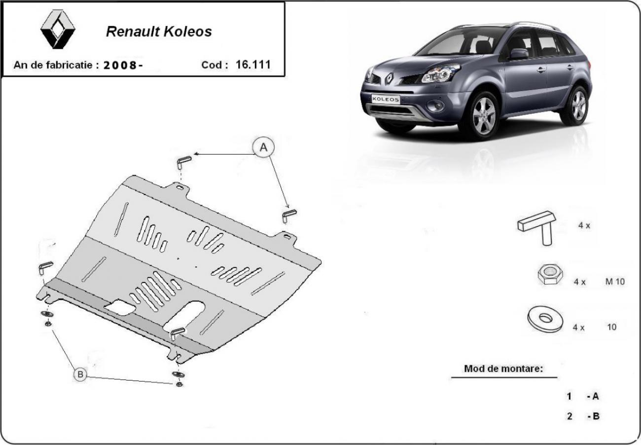 Engine skid plate Renault Koleos - 2