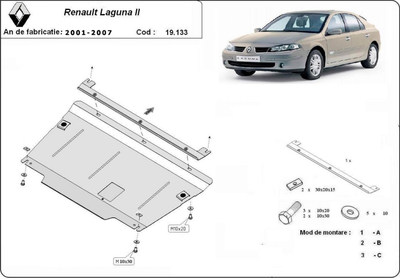 Engine skid plate Renault Laguna 2 - 2