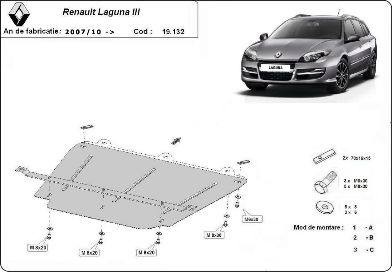 Engine skid plate Renault Laguna 3 - 2
