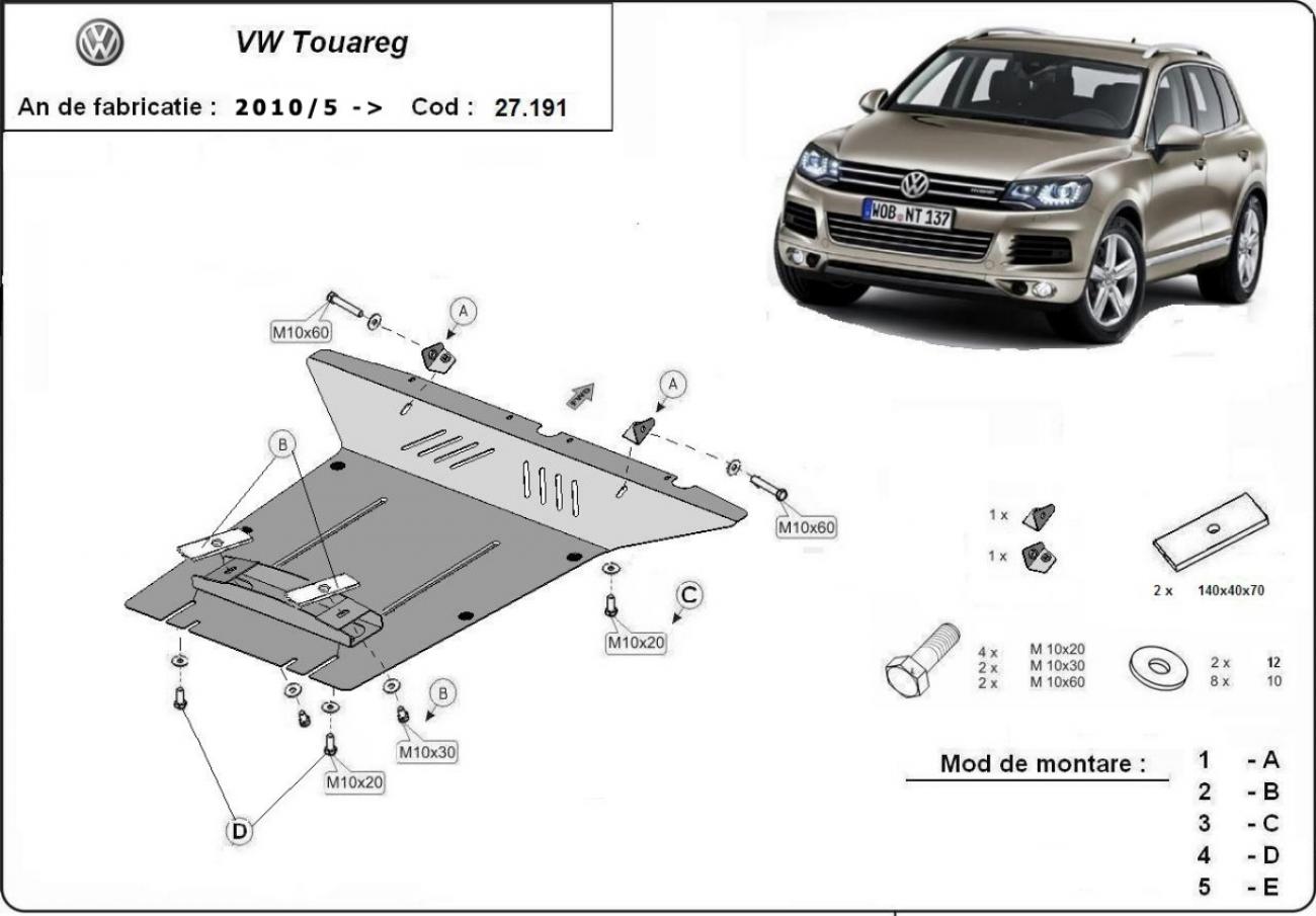 Engine skid plate VW Touareg - 2
