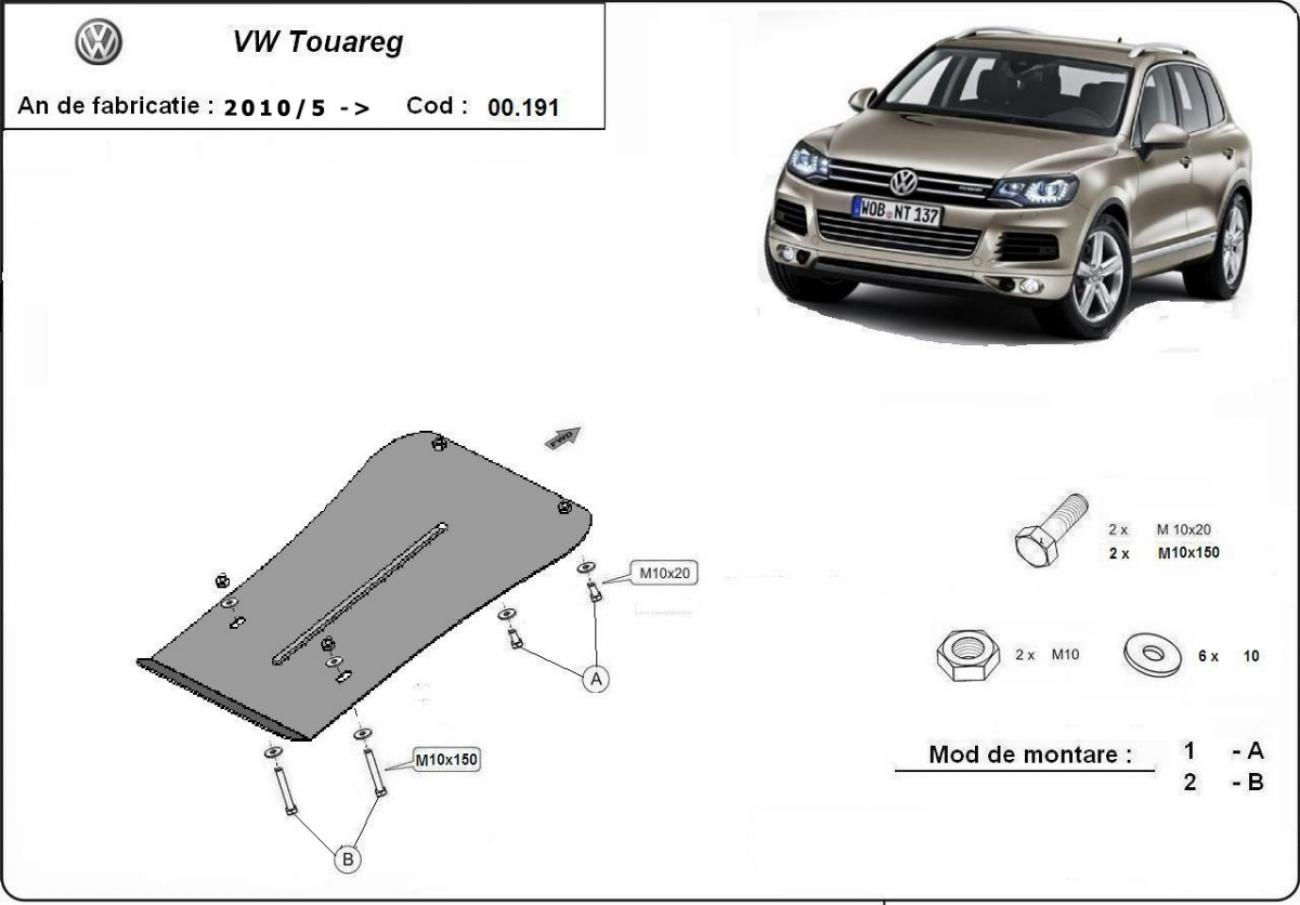 Gearbox skid plate for VW Touareg - 2