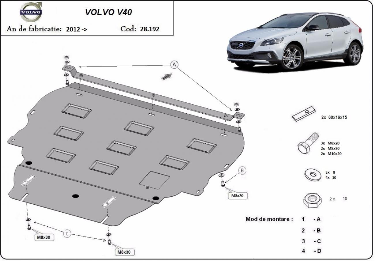Engine skid plate Volvo V40 - 2