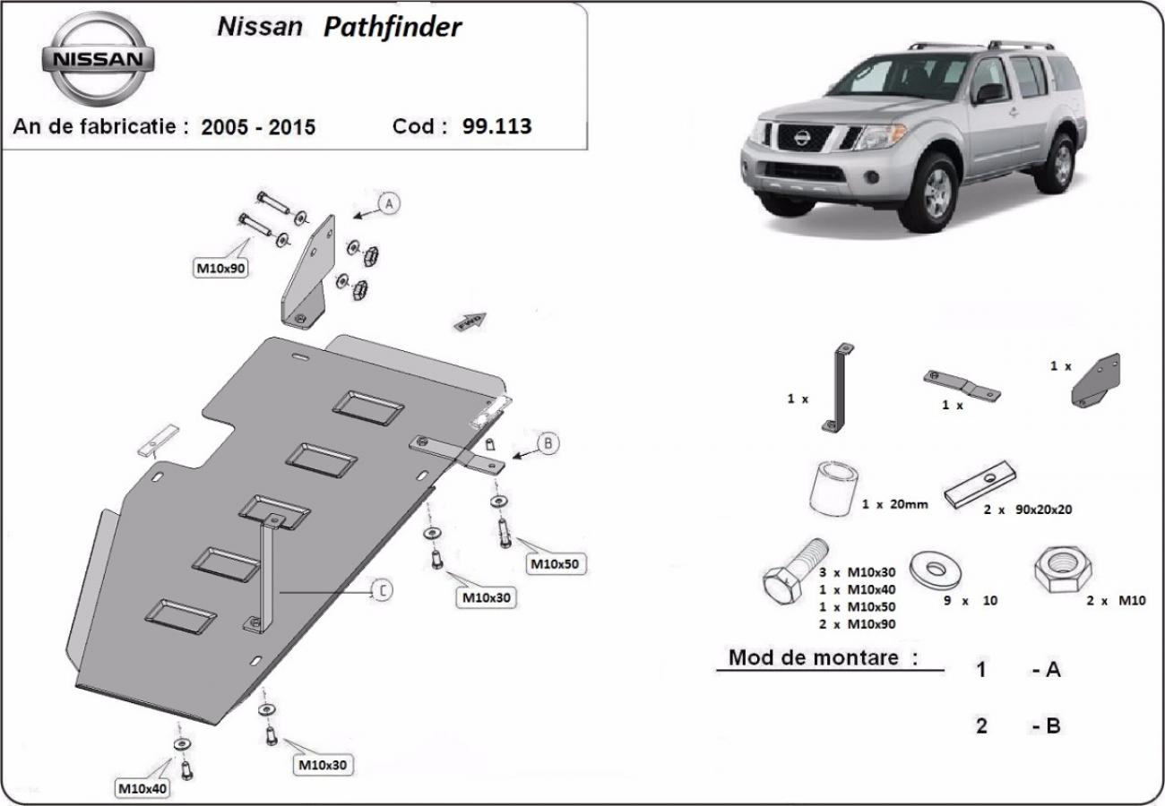 Fuel tank skid plate Nissan Pathfinder D40 - 2