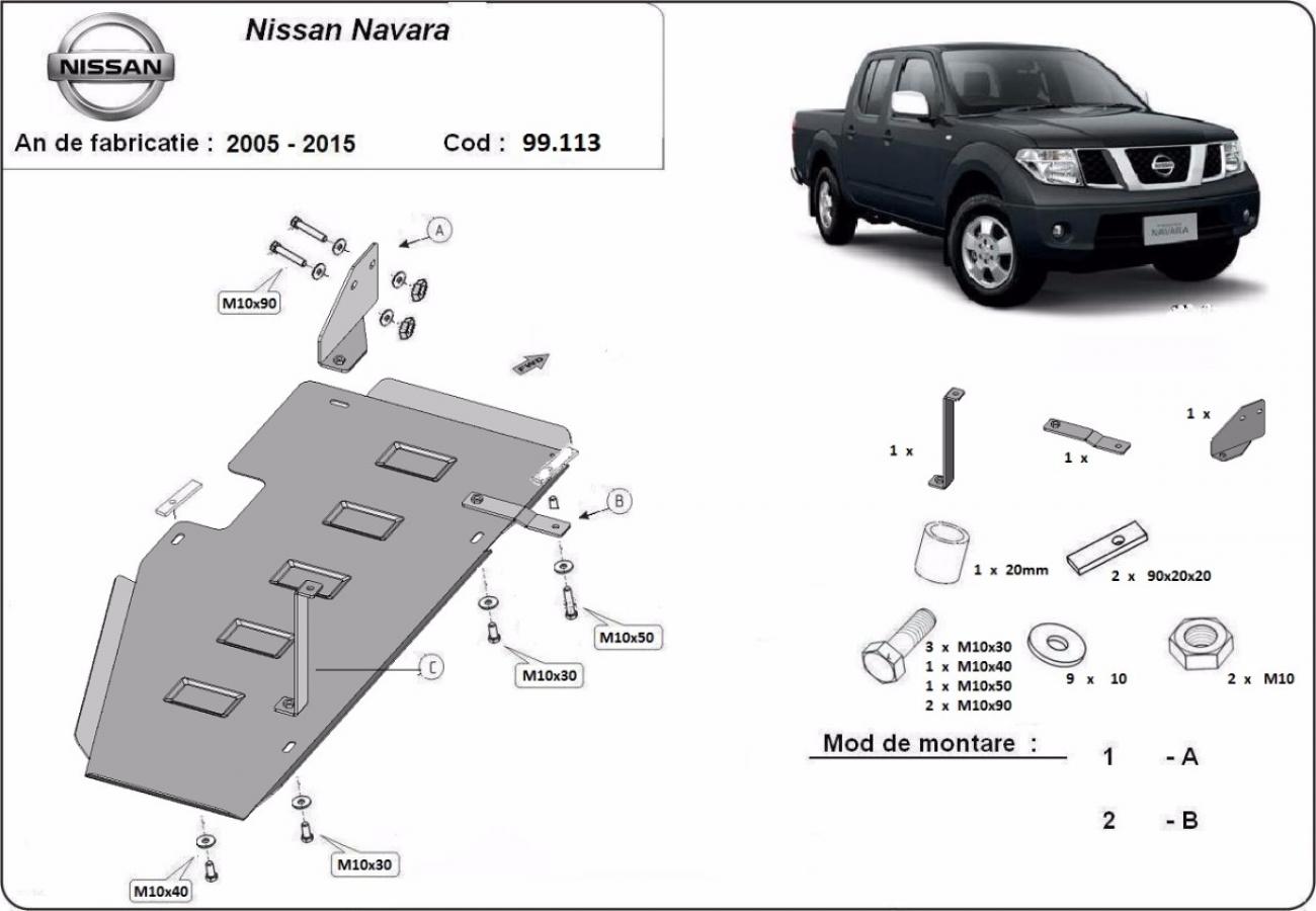 Fuel tank skid plate Nissan Navara D40 - 2