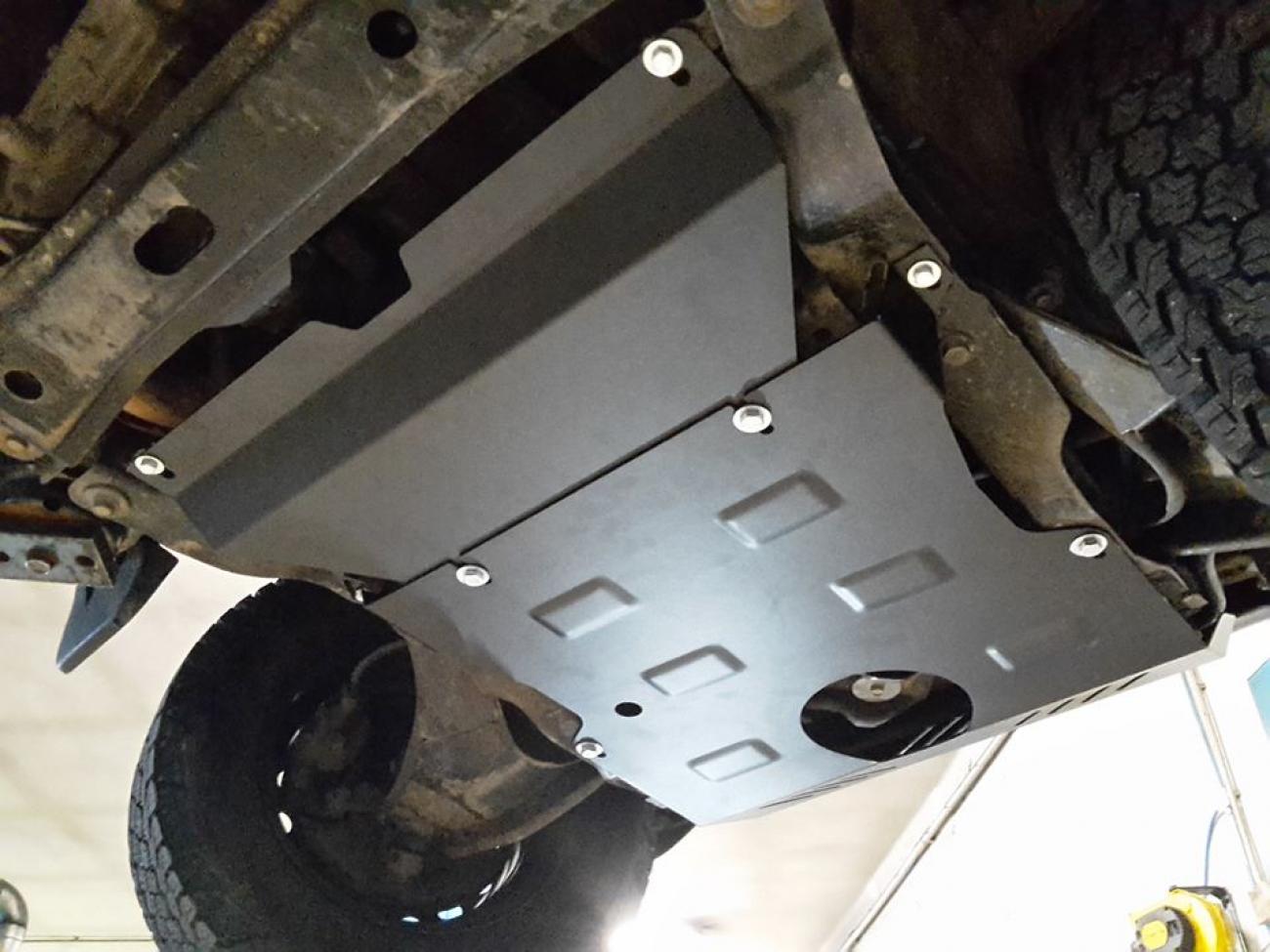 Engine skid plate Daihatsu Terios - 4
