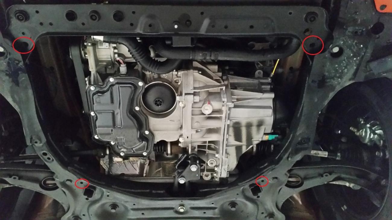 Engine skid plate Nissan Micra - 3