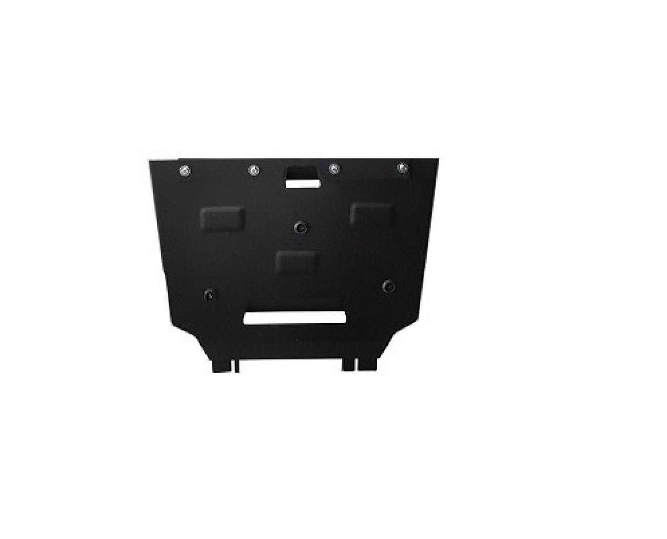 Gearbox skid plate for Audi A4 4 B8 - 1
