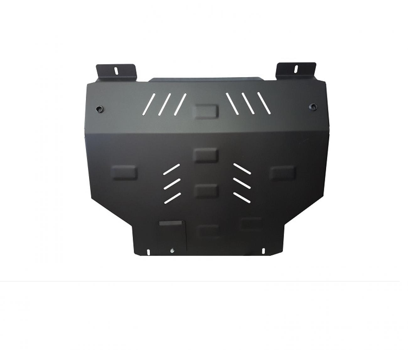 Engine skid plate Land Rover Freelander - 1