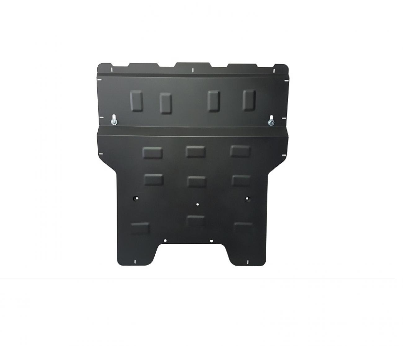 Engine skid plate Audi Q3 - 1