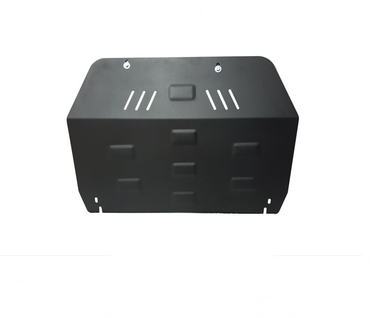 Engine skid plate Hyundai Tucson - 1