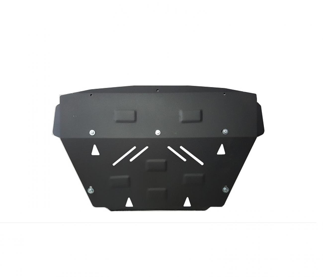 Cooler skid plate BMW X3 - 1