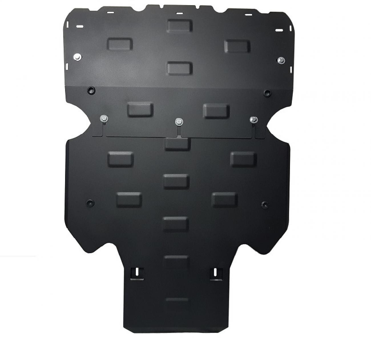 Engine skid plate Audi A6 - 3