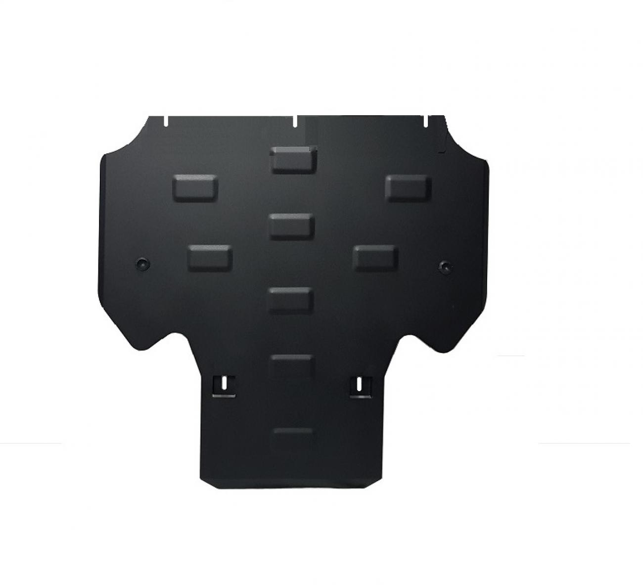 Gearbox skid plate for Audi A7 - 1