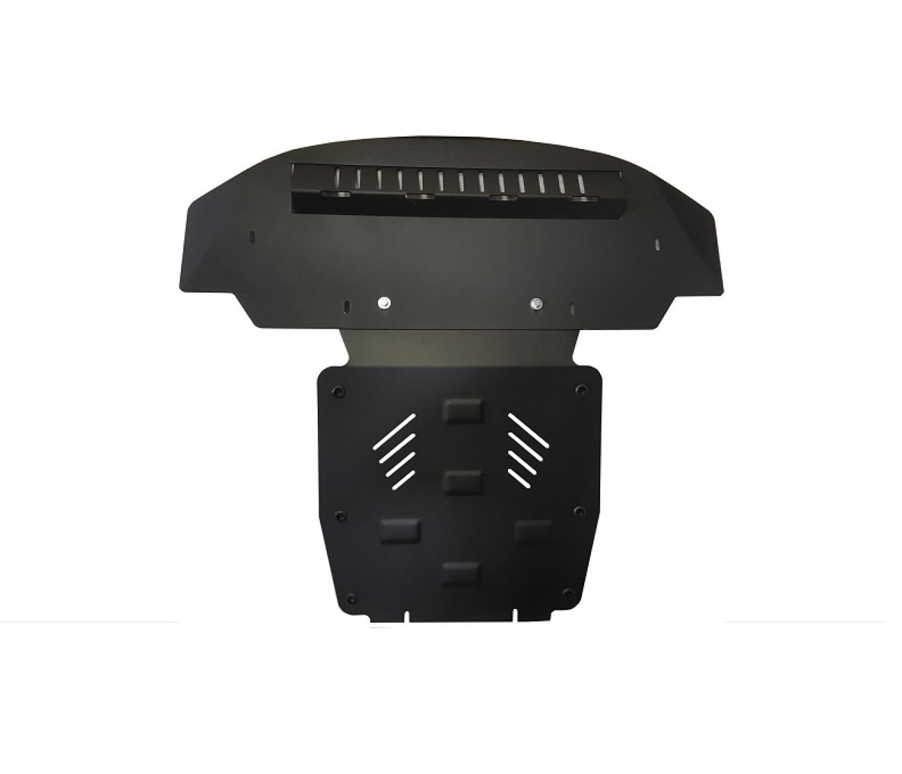 Engine skid plate Audi Q7 - 1