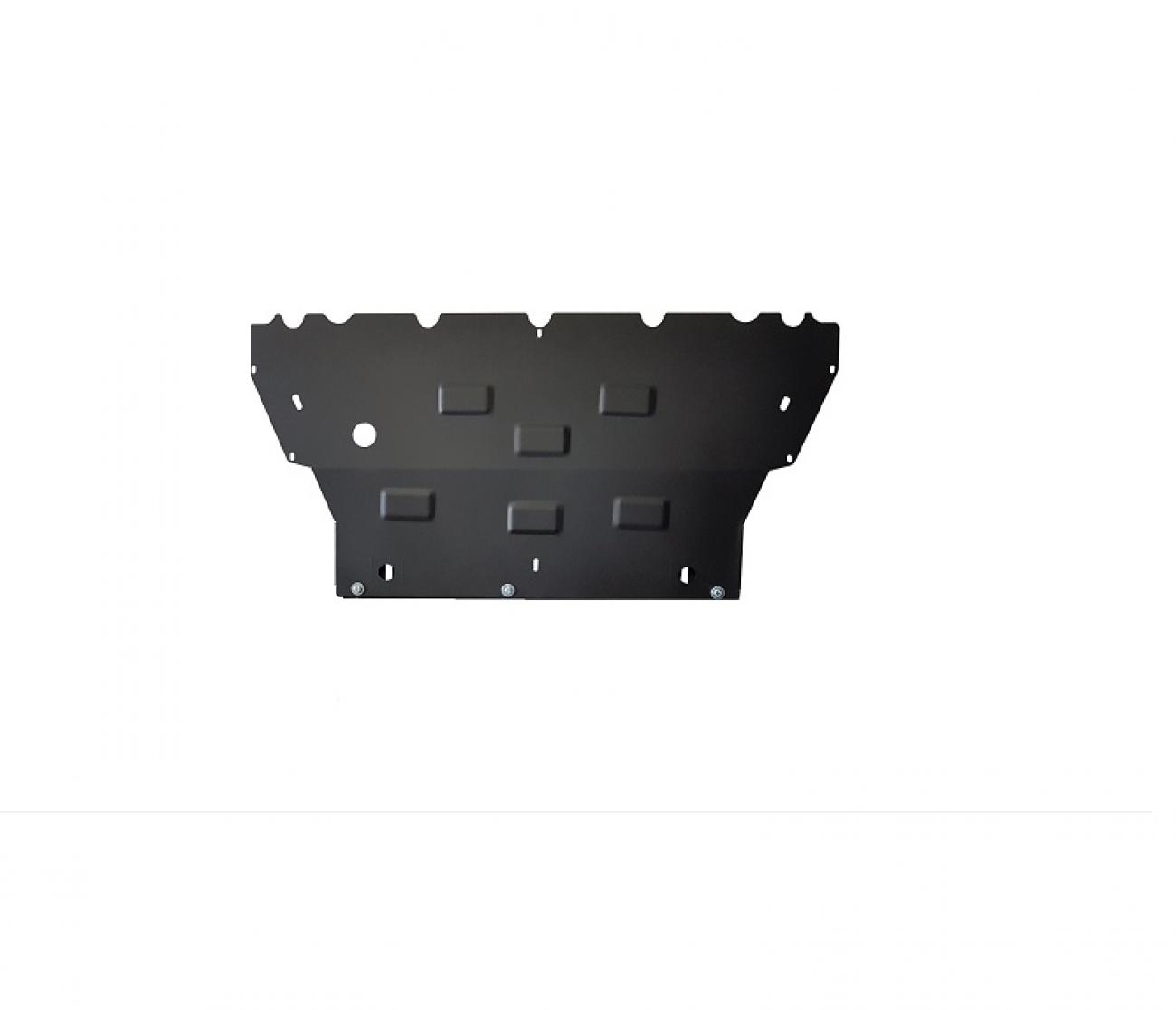 Engine skid plate Audi A4 B9 - 1