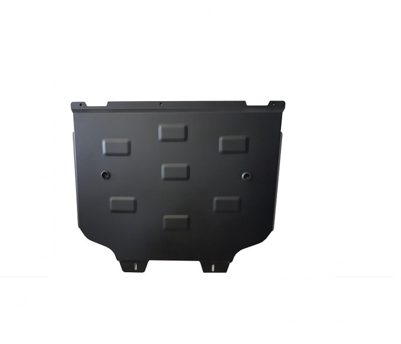 Gearbox skid plate for Audi A4 B9 - 1