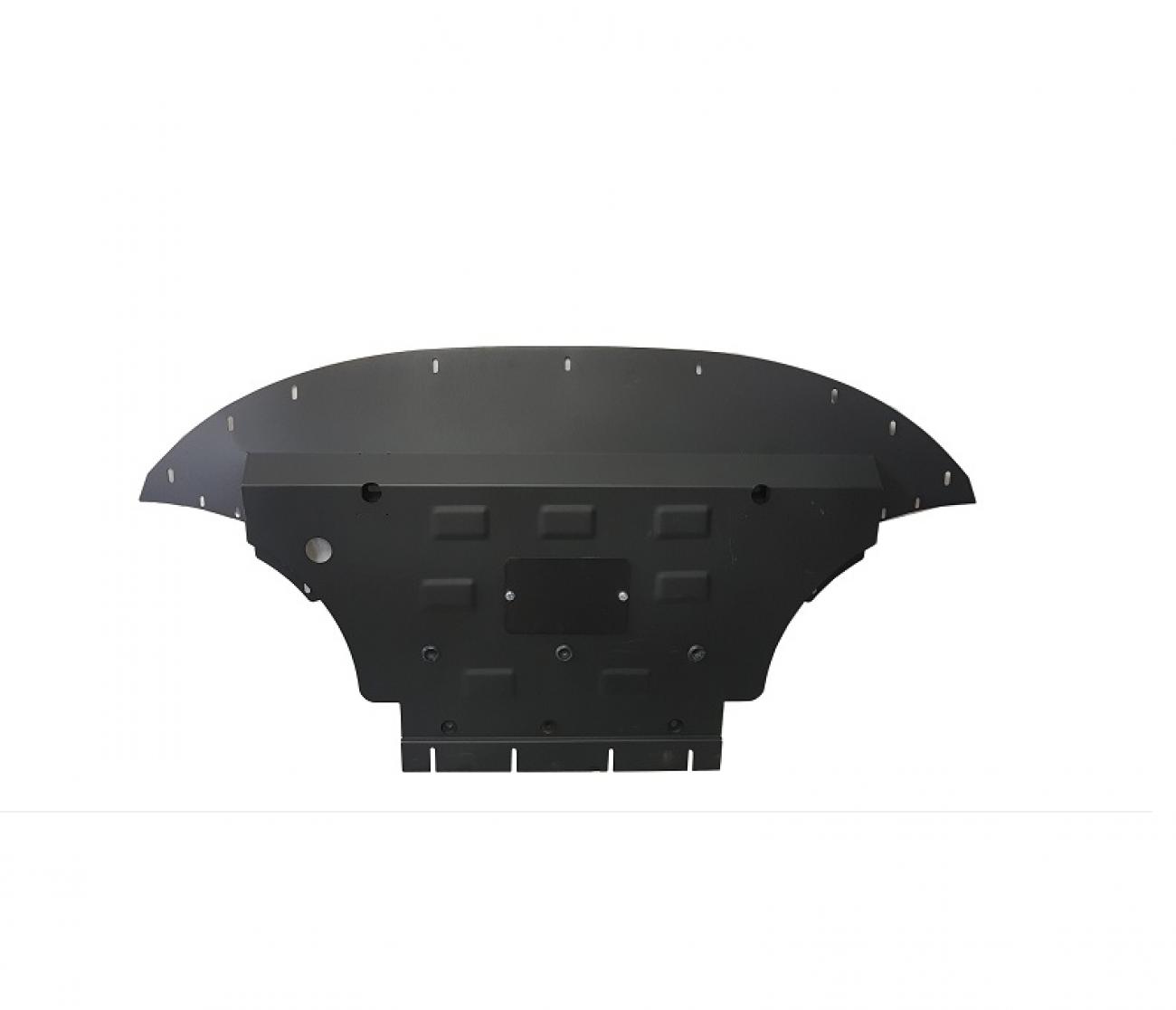 Engine skid plate Audi Q5 - 1