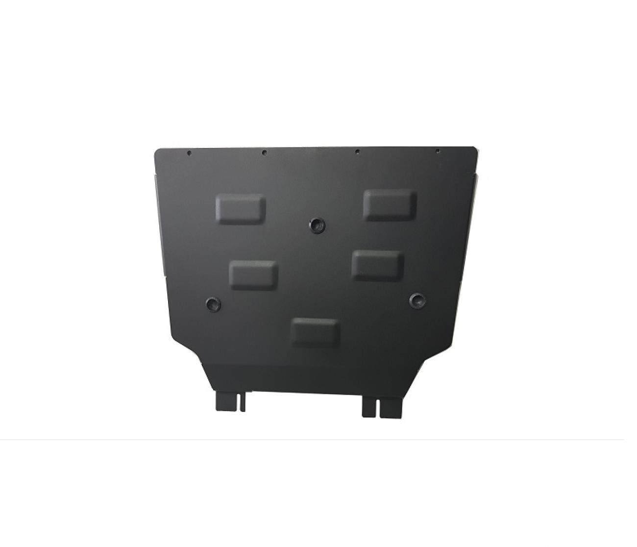 Gearbox skid plate for Audi Q5 - 1